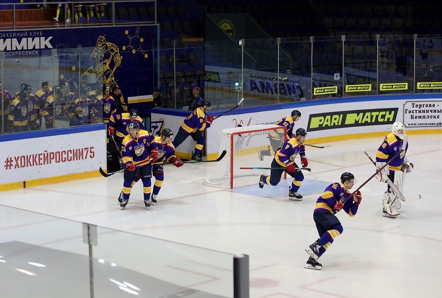 Химик 02102021текст.jpg